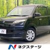 toyota spade 2012 CFJ1584432 image 1