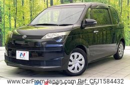toyota spade 2012 CFJ1584432