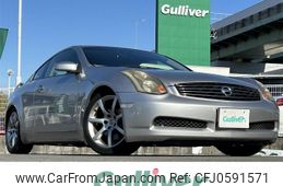 nissan skyline-coupe 2004 -NISSAN--Skyline Coupe UA-CPV35--CPV35-507987---NISSAN--Skyline Coupe UA-CPV35--CPV35-507987-