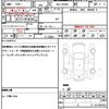 daihatsu tanto 2020 quick_quick_5BA-LA650S_LA650S-1032189 image 19