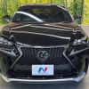 lexus nx 2015 CFJ1602380 image 15