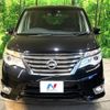 nissan serena 2015 -NISSAN--Serena DAA-HFC26--HFC26-289298---NISSAN--Serena DAA-HFC26--HFC26-289298- image 19