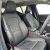 volvo xc40 2024 CFJ1796739 image 15