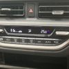 honda wr-v 2024 CFJ1792871 image 6