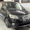 nissan serena 2013 -NISSAN--Serena HFC26--HFC26-127066---NISSAN--Serena HFC26--HFC26-127066- image 1