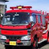 hino dutro 2004 N9024100010F-90 image 2