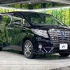 toyota alphard 2016 -TOYOTA--Alphard DAA-AYH30W--AYH30-0040962---TOYOTA--Alphard DAA-AYH30W--AYH30-0040962- image 18