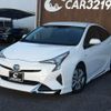 toyota prius 2016 -TOYOTA--Prius ZVW50--6047751---TOYOTA--Prius ZVW50--6047751- image 4