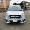 nissan serena 2019 -NISSAN--Serena C27--012489---NISSAN--Serena C27--012489- image 29