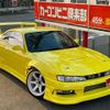 nissan silvia 1997 GOO_JP_700070667430221019001 image 3