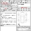 toyota land-cruiser 2024 quick_quick_3BA-VJA300W_VJA300-4127544 image 21