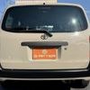 toyota probox-van 2020 CFJ1885383 image 9
