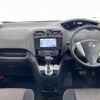 nissan serena 2015 -NISSAN--Serena DAA-HFC26--HFC26-264109---NISSAN--Serena DAA-HFC26--HFC26-264109- image 17