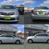 toyota corolla-axio 2014 -TOYOTA--Corolla Axio NZE161--7110604---TOYOTA--Corolla Axio NZE161--7110604- image 25