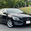 volvo v60 2015 quick_quick_LDA-FD4204T_YV1FWA8RDG1302293 image 1