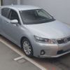 lexus ct 2011 -LEXUS--Lexus CT DAA-ZWA10--ZWA10-2036001---LEXUS--Lexus CT DAA-ZWA10--ZWA10-2036001- image 4