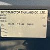 toyota hilux 2018 CFJ1795170 image 10