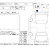 lexus is 2023 CFJ1621716 image 4