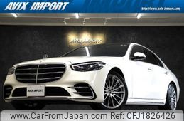 mercedes-benz s-class 2022 CFJ1826426
