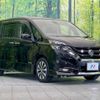 nissan serena 2018 -NISSAN--Serena DAA-GFC27--GFC27-084506---NISSAN--Serena DAA-GFC27--GFC27-084506- image 18