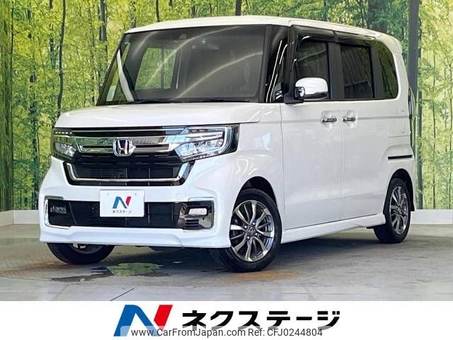 honda n-box 2021 -HONDA--N BOX 6BA-JF3--JF3-5063331---HONDA--N BOX 6BA-JF3--JF3-5063331- image 1