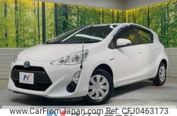 toyota aqua 2015 -TOYOTA--AQUA DAA-NHP10--NHP10-6436286---TOYOTA--AQUA DAA-NHP10--NHP10-6436286-