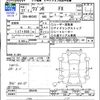 suzuki wagon-r 2015 -SUZUKI--Wagon R MH34S--395446---SUZUKI--Wagon R MH34S--395446- image 3