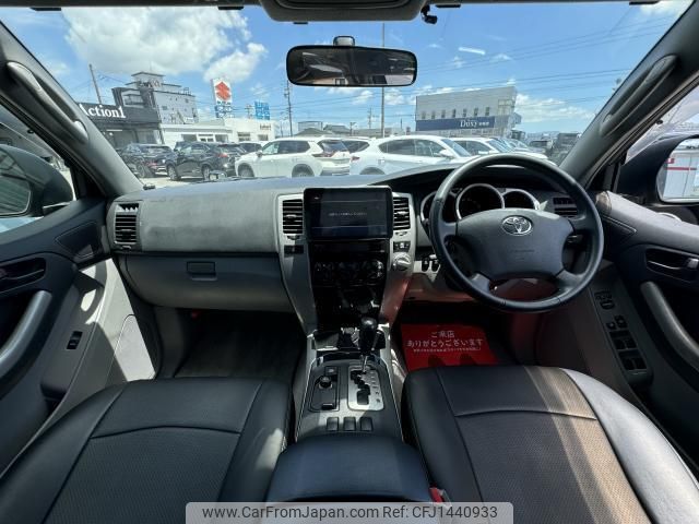 toyota hilux-surf 2006 quick_quick_CBA-TRN215W_TRN215-0014804 image 2