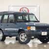 land-rover discovery 1996 GOO_JP_700250572030221007001 image 1