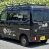 nissan clipper-van 2015 -NISSAN 【横浜 483ｲ7882】--Clipper Van HBD-DR17V--DR17V-109102---NISSAN 【横浜 483ｲ7882】--Clipper Van HBD-DR17V--DR17V-109102- image 36
