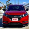 honda vezel 2017 -HONDA--VEZEL DAA-RU3--RU3-1235302---HONDA--VEZEL DAA-RU3--RU3-1235302- image 17