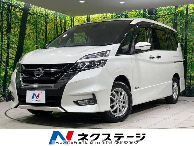 nissan serena 2017 -NISSAN--Serena DAA-GFNC27--GFNC27-006113---NISSAN--Serena DAA-GFNC27--GFNC27-006113- image 1