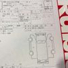 nissan pao 1989 -NISSAN 【名古屋 535ﾕ 80】--Pao E-PK10--PK10-105201---NISSAN 【名古屋 535ﾕ 80】--Pao E-PK10--PK10-105201- image 3
