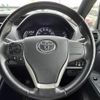 toyota voxy 2015 -TOYOTA--Voxy DBA-ZRR80W--ZRR80-0159048---TOYOTA--Voxy DBA-ZRR80W--ZRR80-0159048- image 23