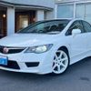 honda civic 2007 -HONDA 【名変中 】--Civic FD2--1201578---HONDA 【名変中 】--Civic FD2--1201578- image 1