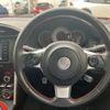 toyota 86 2019 quick_quick_DBA-ZN6_ZN6-093180 image 15