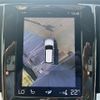 volvo v60 2022 CFJ1697571 image 7
