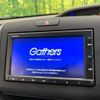 honda freed 2022 -HONDA--Freed 6BA-GB5--GB5-3167087---HONDA--Freed 6BA-GB5--GB5-3167087- image 4