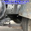 isuzu elf-truck 2005 CFJ1537342 image 14