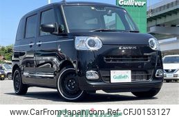 daihatsu move-canbus 2023 -DAIHATSU--Move Canbus 5BA-LA850S--LA850S-0023483---DAIHATSU--Move Canbus 5BA-LA850S--LA850S-0023483-