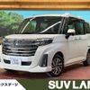 toyota roomy 2022 CFJ1759599 image 1