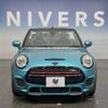 mini mini-others 2019 CFJ1729647 image 12