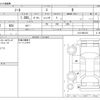 nissan note 2018 -NISSAN--Note DBA-E12--E12-601618---NISSAN--Note DBA-E12--E12-601618- image 3