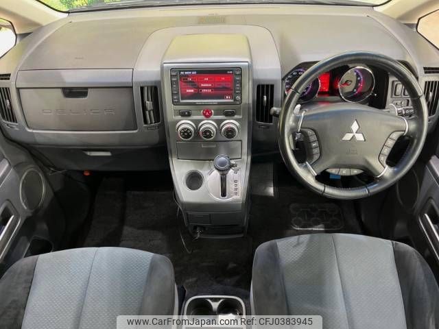 mitsubishi delica-d5 2008 -MITSUBISHI--Delica D5 DBA-CV5W--CV5W-0205688---MITSUBISHI--Delica D5 DBA-CV5W--CV5W-0205688- image 2