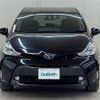 toyota prius-α 2018 -TOYOTA--Prius α DAA-ZVW41W--ZVW41-0066883---TOYOTA--Prius α DAA-ZVW41W--ZVW41-0066883- image 20