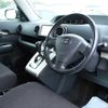 toyota corolla-rumion 2007 TE5449 image 17