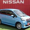 daihatsu move 2014 -DAIHATSU--Move DBA-LA100S--LA100S-1058506---DAIHATSU--Move DBA-LA100S--LA100S-1058506- image 1