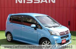 daihatsu move 2014 -DAIHATSU--Move DBA-LA100S--LA100S-1058506---DAIHATSU--Move DBA-LA100S--LA100S-1058506-