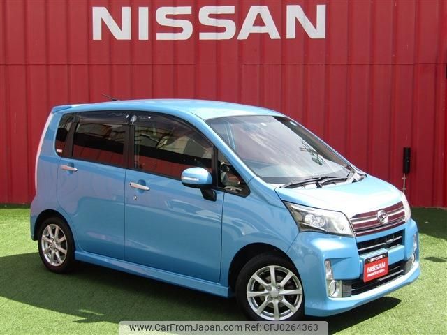 daihatsu move 2014 -DAIHATSU--Move DBA-LA100S--LA100S-1058506---DAIHATSU--Move DBA-LA100S--LA100S-1058506- image 1