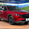 mazda cx-5 2022 CFJ1667603 image 16